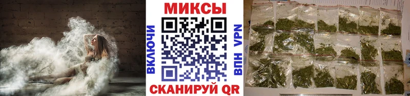 Купить закладки  Кашира  БУТИРАТ оксана 
