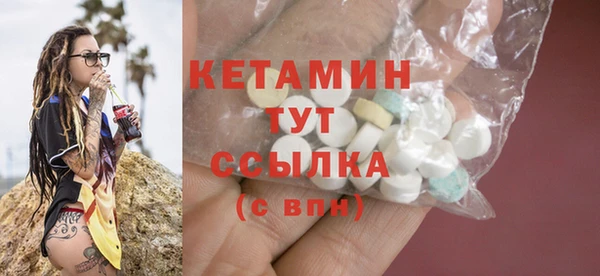 а пвп мука Красноперекопск