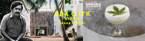марихуана Краснотурьинск