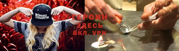 шишки Краснослободск
