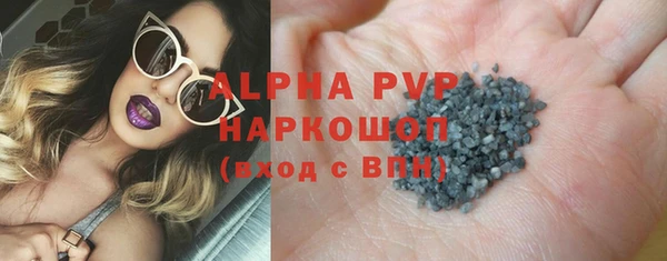 марихуана Краснотурьинск