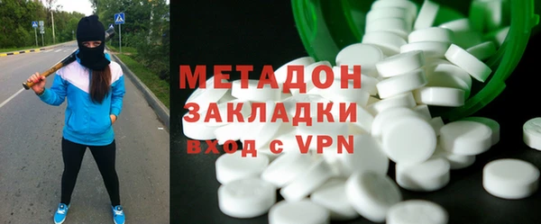марихуана Краснотурьинск