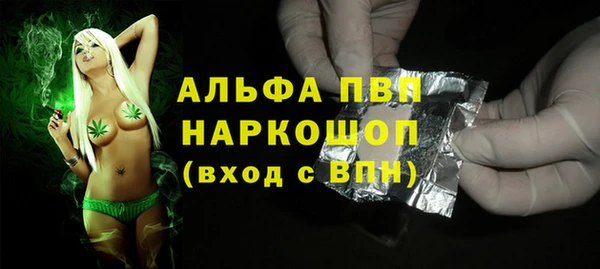 марихуана Краснотурьинск