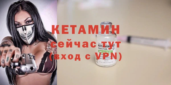 а пвп мука Красноперекопск