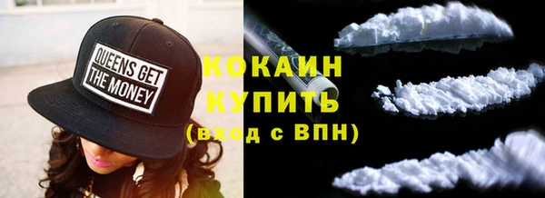 а пвп мука Красноперекопск