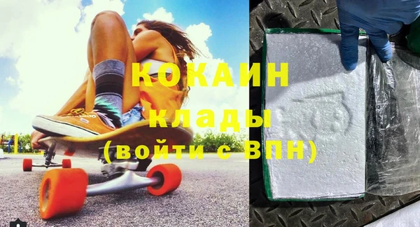 марихуана Краснотурьинск