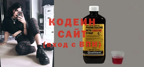 марихуана Краснотурьинск