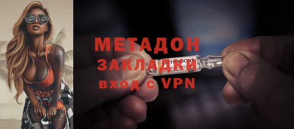 а пвп мука Красноперекопск