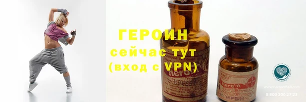 а пвп мука Красноперекопск