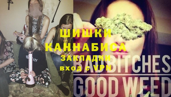марихуана Краснотурьинск