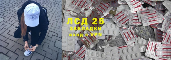 марихуана Краснотурьинск
