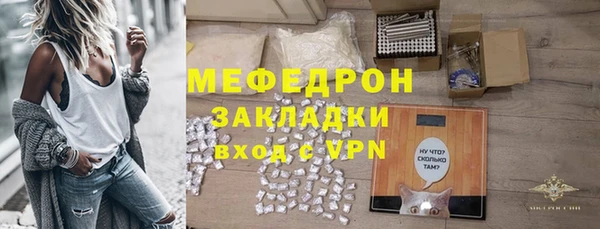 марихуана Краснотурьинск