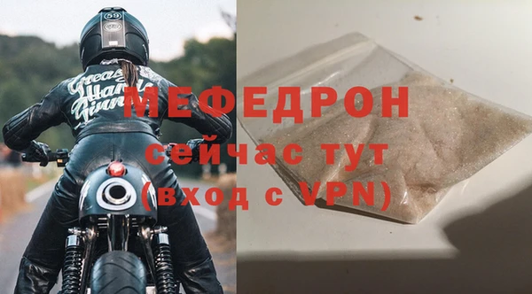 марихуана Краснотурьинск