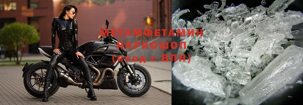 а пвп мука Красноперекопск
