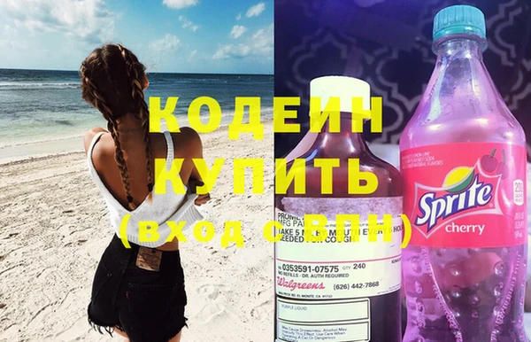 марихуана Краснотурьинск