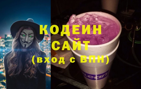 марихуана Краснотурьинск