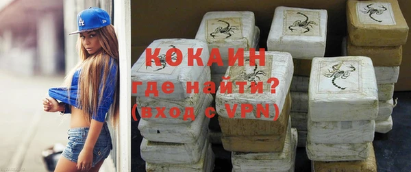 марихуана Краснотурьинск