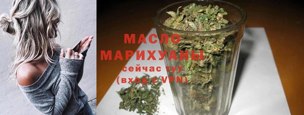 марихуана Краснотурьинск