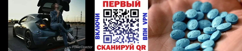 Метамфетамин мет  Купить  Кашира 